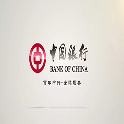 鄢陵中国银行中银e贷